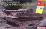 Pz.Kpfw.VI Ausf.E Sd.Kfz.181 Gruppe `Fehrmann` Tiger I (Plastic model)
