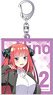 [The Quintessential Quintuplets Season 2] Acrylic Key Ring Nino (Anime Toy)