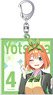 [The Quintessential Quintuplets Season 2] Acrylic Key Ring Yotsuba (Anime Toy)