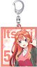 [The Quintessential Quintuplets Season 2] Acrylic Key Ring Itsuki (Anime Toy)