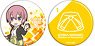 [The Quintessential Quintuplets Season 2] Can Badge Set Ichika (Anime Toy)