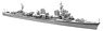 IJN Destroyer [Akebono] 41-44 (Plastic model)