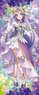 Healin` Good PreCure Life Size Tapestry Cure Earth (Anime Toy)