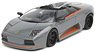 2017 Lamborghini Murcielago Roadster Gray (Diecast Car)