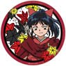 Yashahime: Princess Half-Demon Can Mirror Moroha (Anime Toy)
