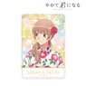 Bloom Into You [Especially Illustrated] Sayaka Saeki Yukata Ver. 1 Pocket Pass Case (Anime Toy)