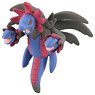 Monster Collection MS-44 Hydreigon (Character Toy)