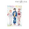 Bloom Into You [Especially Illustrated] Assembly Yukata Ver. Clear File (Anime Toy)