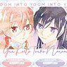 Bloom Into You Trading Ani-Art Acrylic Stand Vol.2 (Set of 6) (Anime Toy)