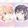 Bloom Into You Trading Ani-Art Acrylic Key Ring Vol.2 (Set of 6) (Anime Toy)