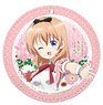Is the Order a Rabbit? Bloom Leather Coaster Key Ring 01 Cocoa (Anime Toy)
