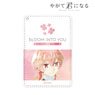 Bloom Into You Yuu Koito Ani-Art 1 Pocket Pass Case Vol.2 (Anime Toy)