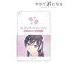 Bloom Into You Touko Nanami Ani-Art 1 Pocket Pass Case Vol.2 (Anime Toy)