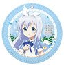 Is the Order a Rabbit? Bloom Leather Coaster Key Ring 02 Chino (Anime Toy)
