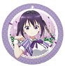 Is the Order a Rabbit? Bloom Leather Coaster Key Ring 03 Rize (Anime Toy)