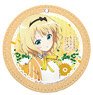 Is the Order a Rabbit? Bloom Leather Coaster Key Ring 05 Syaro (Anime Toy)