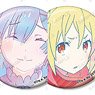 Re:Zero -Starting Life in Another World- Trading Ani-Art Vol.3 Can Badge (Set of 9) (Anime Toy)