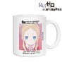 Re:Zero -Starting Life in Another World- Beatrice Ani-Art Vol.3 Mug Cup (Anime Toy)
