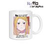 Re:Zero -Starting Life in Another World- Priscilla Ani-Art Vol.3 Mug Cup (Anime Toy)