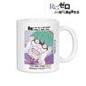 Re:Zero -Starting Life in Another World- Petelgeuse Ani-Art Vol.3 Mug Cup (Anime Toy)