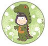 おそ松さん コシザサウルス チョロ松 缶バッジ (キャラクターグッズ)