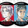 Katekyo Hitman Reborn! Trading Ani-Art Can Badge Vol.3 (Set of 8) (Anime Toy)