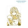 Sword Art Online Alicization Alice Ani-Art Vol.2 Clear File (Anime Toy)