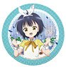 Is the Order a Rabbit? Bloom Leather Coaster Key Ring 06 Maya (Anime Toy)