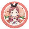 Is the Order a Rabbit? Bloom Leather Coaster Key Ring 07 Megu (Anime Toy)