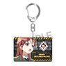 501st Joint Fighter Wing Strike Witches: Road to Berlin Acrylic Key Ring Minna Dietlinde Wilcke (Anime Toy)