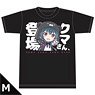 Kuma Kuma Kuma Bear `Bear Appeared` T-Shirt M Size (Anime Toy)