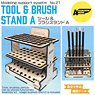 Tool & Brush Stand A (Hobby Tool)