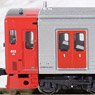 Series 813-200 Standard Three Car Set (Basic 3-Car Set) (Model Train)