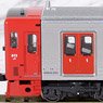 813系200番代 増結セット(3両) (増結・3両セット) (鉄道模型)