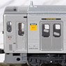Series 813-200 Fukuhoku Yutaka Line Three Car Set (3-Car Set) (Model Train)
