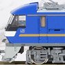 [Limited Edition] EF210-300 (w/J.R.F. Logo) (Model Train)