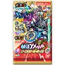 Yo-Kai Y Medal All Star Heroes! (Set of 10) (Character Toy)