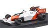 McLaren MP4/2 Lauda (Diecast Car)