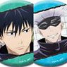 Jujutsu Kaisen Trading Famous Scene Can Badge Vol.1 (Set of 10) (Anime Toy)