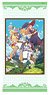 Suppose a Kid From the Last Dungeon Boonies Moved to a Starter Town Bath Towel (Anime Toy)