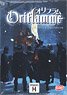 Oriflamme (Japanese edition) (Board Game)
