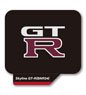 Skyline GT-R (BNR34) Emblem Sticker (Toy)