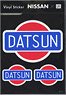 1970 Datsun Logo Sticker (Toy)