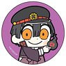 Toilet-Bound Hanako-kun Bukubu Okawa [Especially Illustrated] Tsukasa Can Badge (Anime Toy)