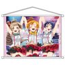 [Love Live!] Series B2 Tapestry muse 2nd Graders (Anime Toy)