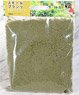 [Diorama Material] Burnt Grass Coarse Turf (Small Plants Mix Green) (353ml) (Model Train)
