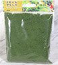 [Diorama Material] Medium Green Coarse Turf (Small Plants Medium Green) (353ml) (Model Train)