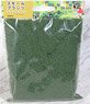 [Diorama Material] Dark Green Coarse Turf (Small Plants Dark Green) (353ml) (Model Train)