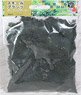 [Diorama Material] Small Plants (Coarse Turf) Shadow Green (Conifer) (353ml) (Model Train)