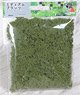[Diorama Material] Medium Plants (Underbrush) Light Green (353ml) (Model Train)